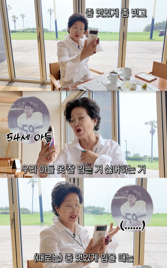 /사진=&#039;순풍 선우용여&#039; 영상화면 캡쳐