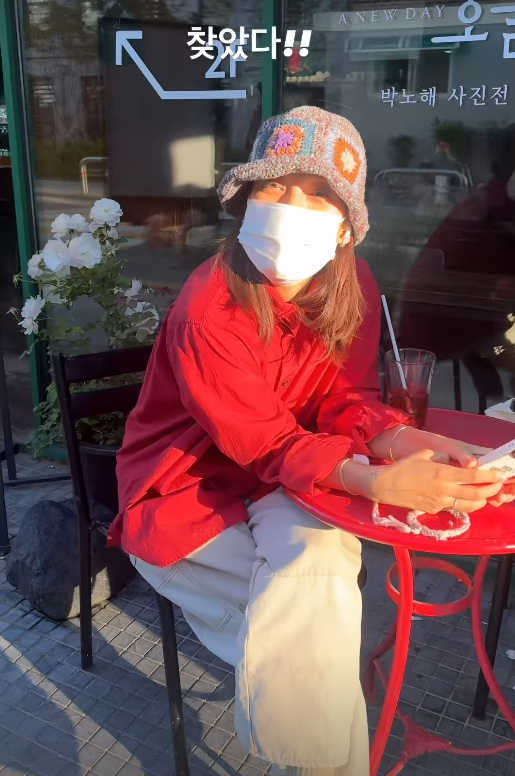 /사진=이상순 SNS