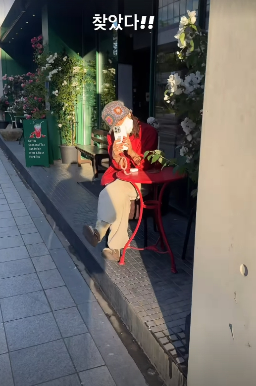 /사진=이상순 SNS