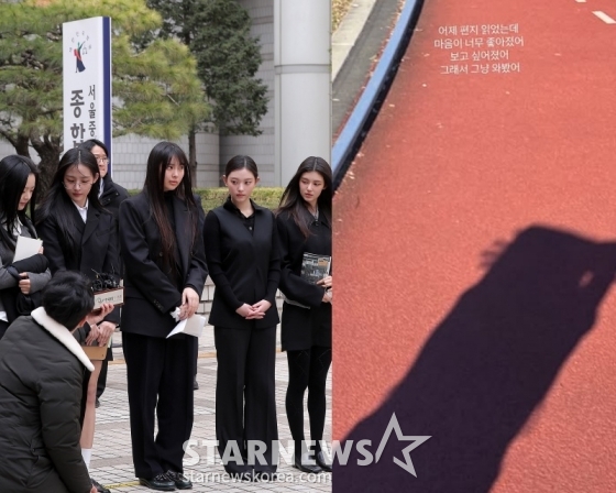 /사진=스타뉴스, 뉴진스 SNS