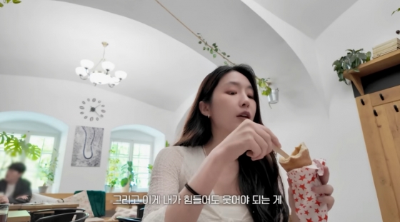/사진=유튜브 채널 &#039;해피해은&#039;