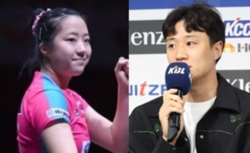 신유빈(왼쪽)-허웅. /사진=뉴스1, 김진경 대기자