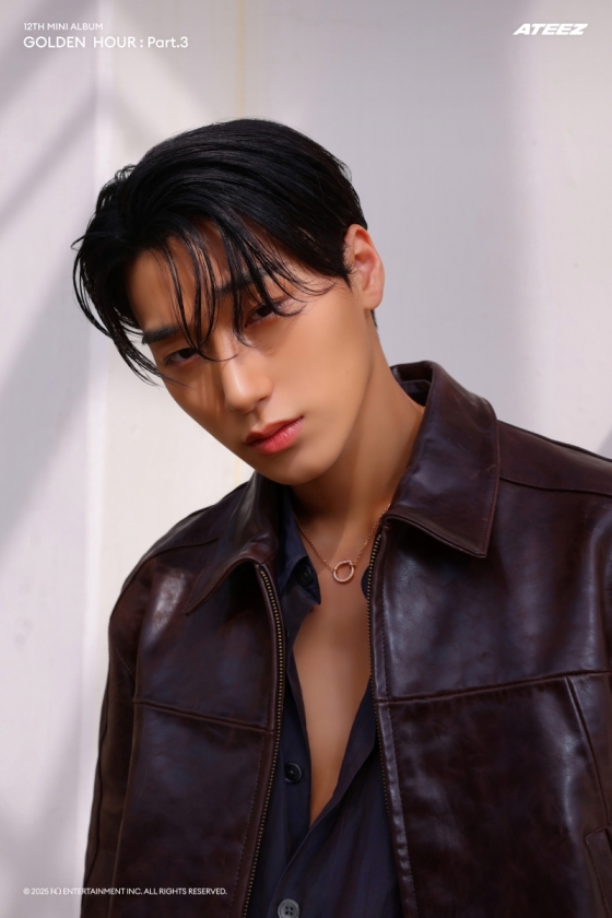 에이티즈 산 