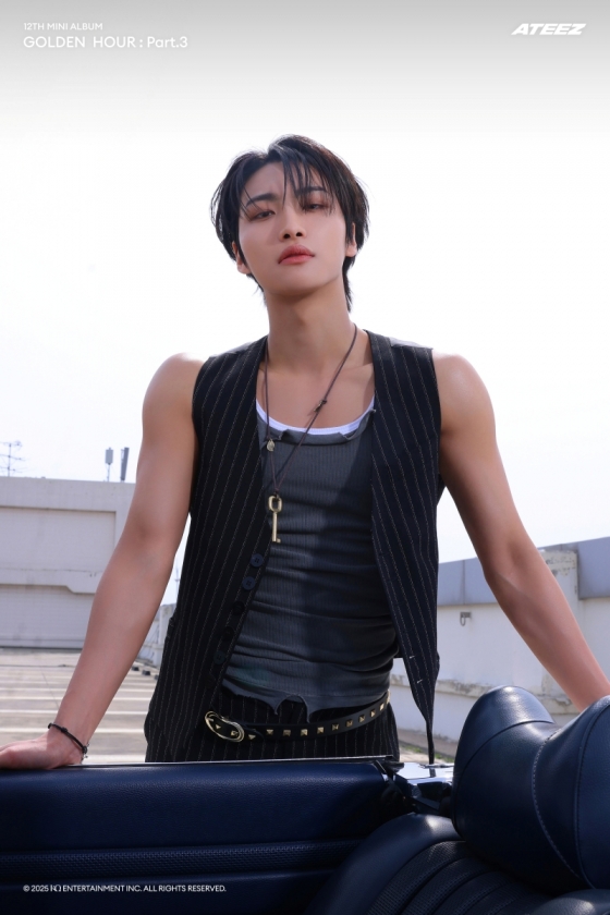 에이티즈 성화 