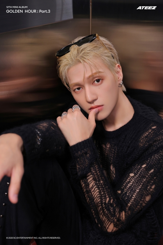 에이티즈 우영 