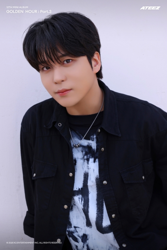 에이티즈 종호 