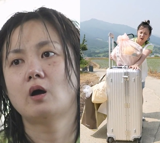 박나래 /사진=MBC &#039;나 혼자 산다&#039;