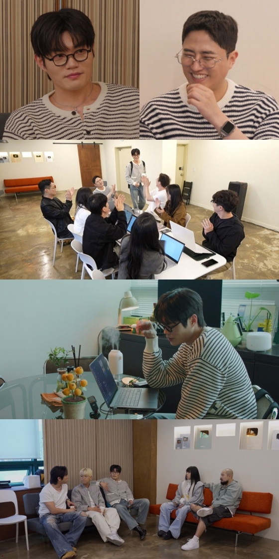 /사진=MBC &#039;전지적 참견 시점&#039;