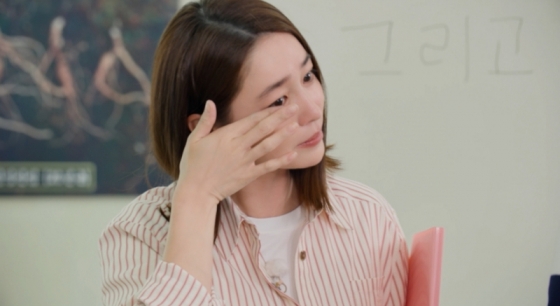 /사진제공=KBS 2TV &#039;가는정 오는정 이민정&#039;