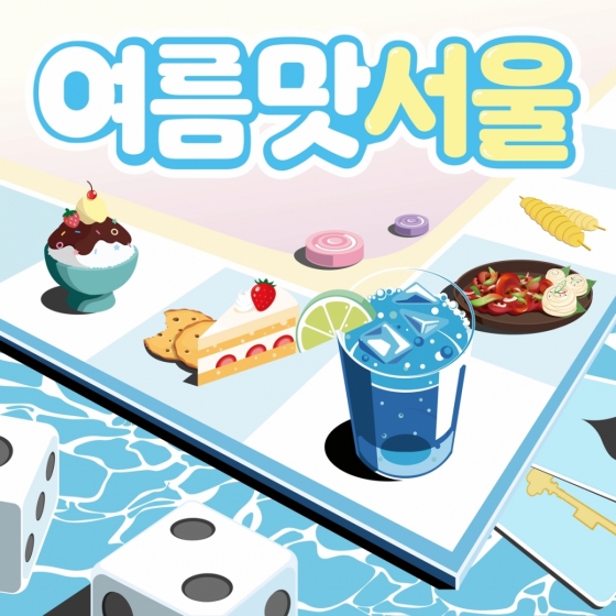 사진제공=RBW