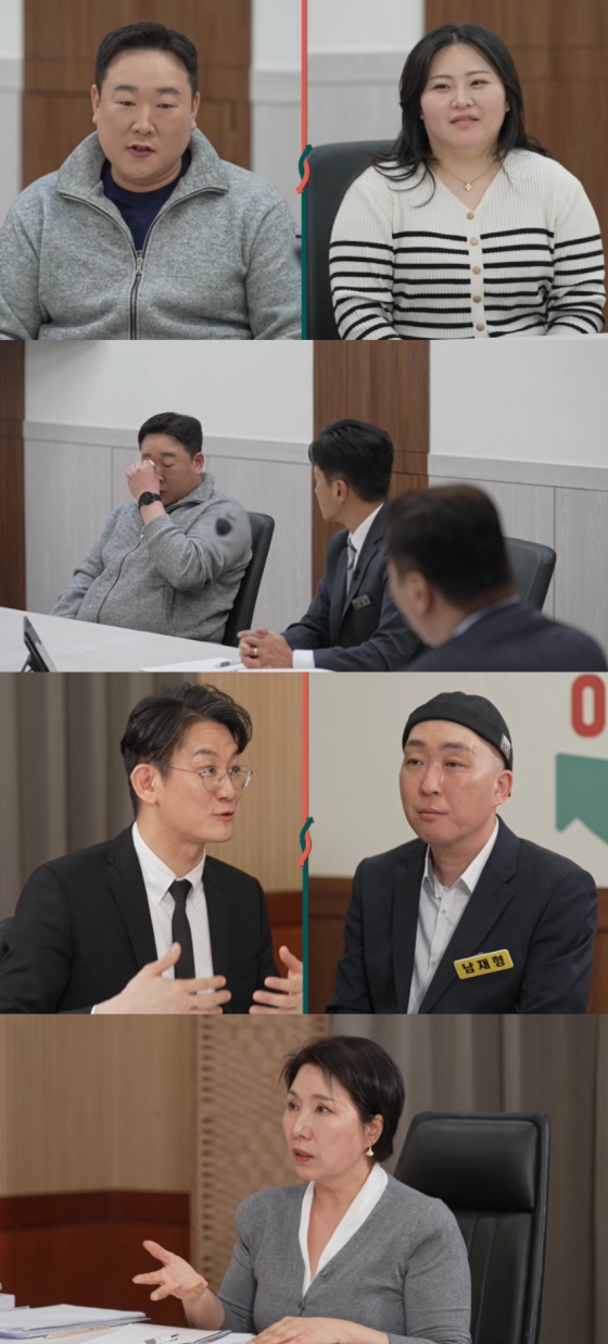 /사진=JTBC &#039;이혼숙려캠프&#039;