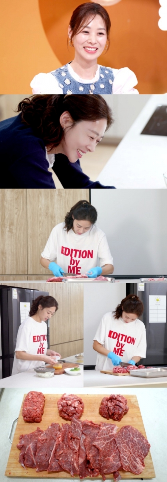 /사진=KBS 2TV ‘신상출시 편스토랑’  