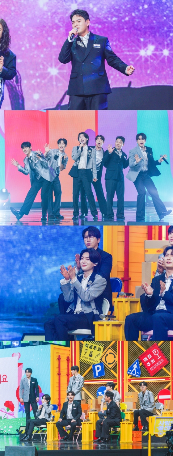 /사진=TV CHOSUN ‘사랑의 콜센타-세븐스타즈’  