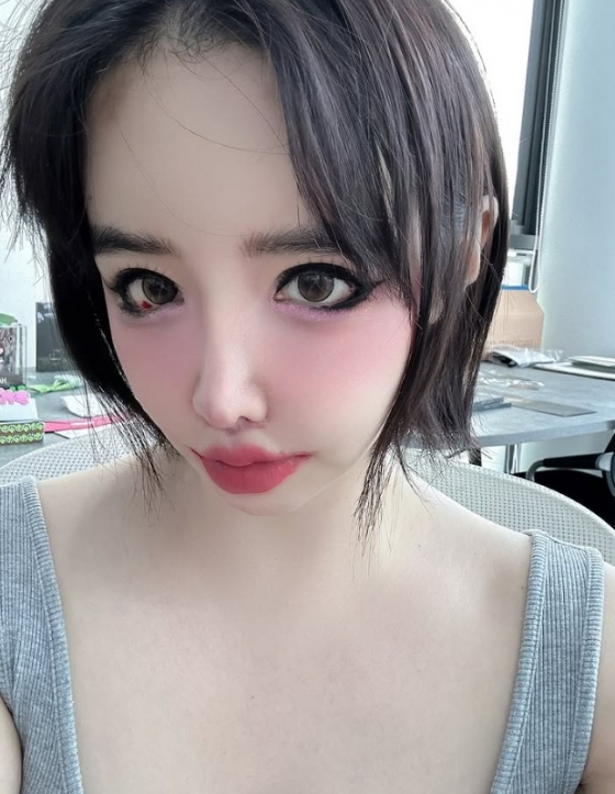/사진=박봄