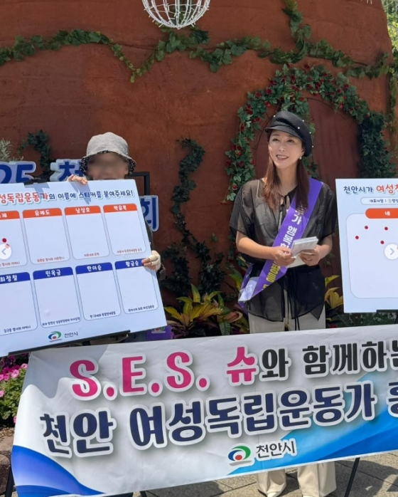 /사진=슈