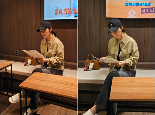 /사진=한가인 개인계정
