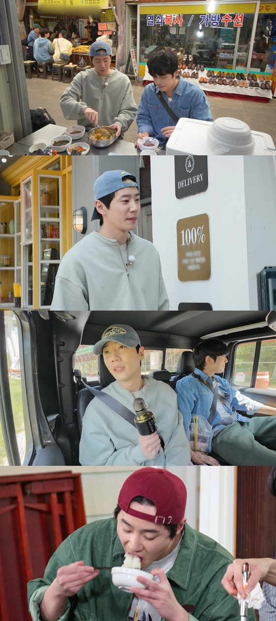 /사진=KBS 2TV