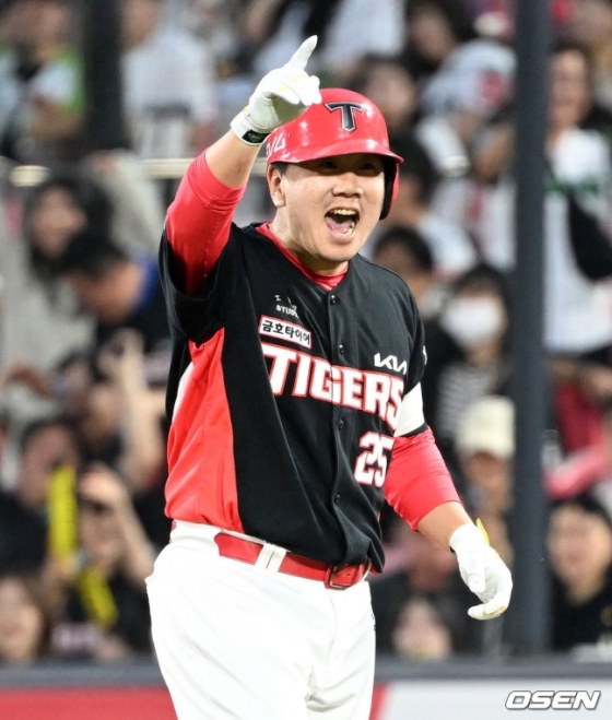 이우성. 