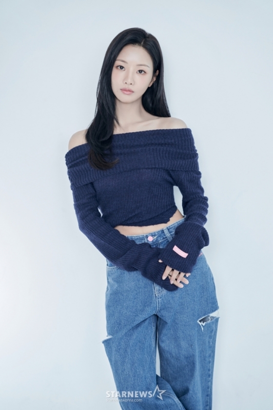 이세희. /사진=스타뉴스