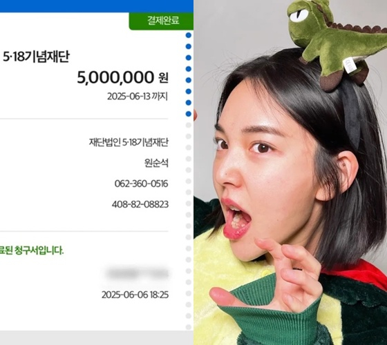 /사진=&#039;잡식공룡&#039; 유튜브 채널