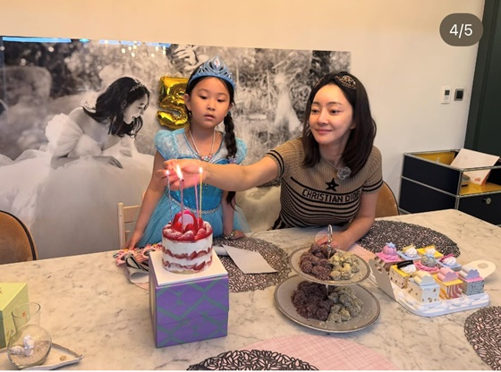 /사진=배우 서효림 인스타그램