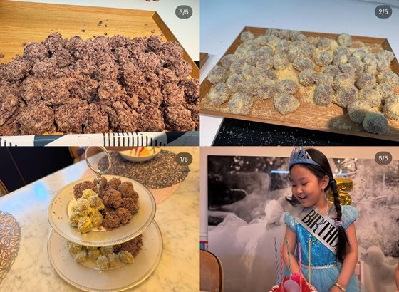 /사진=배우 서효림 인스타그램