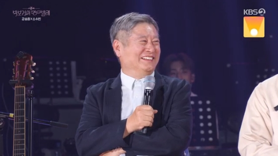/사진=KBS 2TV &#039;더 시즌즈-박보검의 칸타빌레&#039; 방송화면