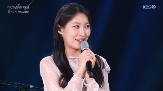 /사진= KBS 2TV &#039;더 시즌즈-박보검의 칸타빌레&#039; 방송화면