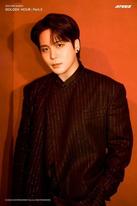 에이티즈 종호
