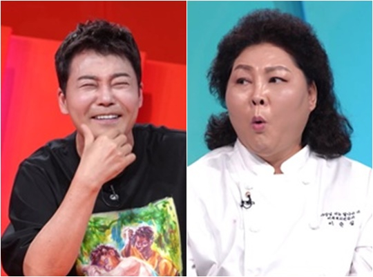 /사진=&#039;사당귀&#039;