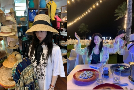사진=고윤정 인스타그램