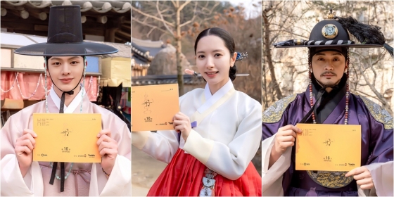 사진=SBS 귀궁