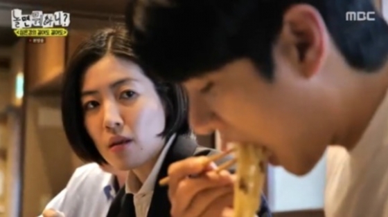 /사진 = MBC &#039;놀면 뭐하니?&#039; 