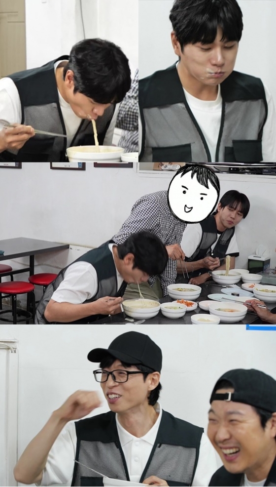 /사진 제공 = MBC &#039;놀면 뭐하니?&#039; 