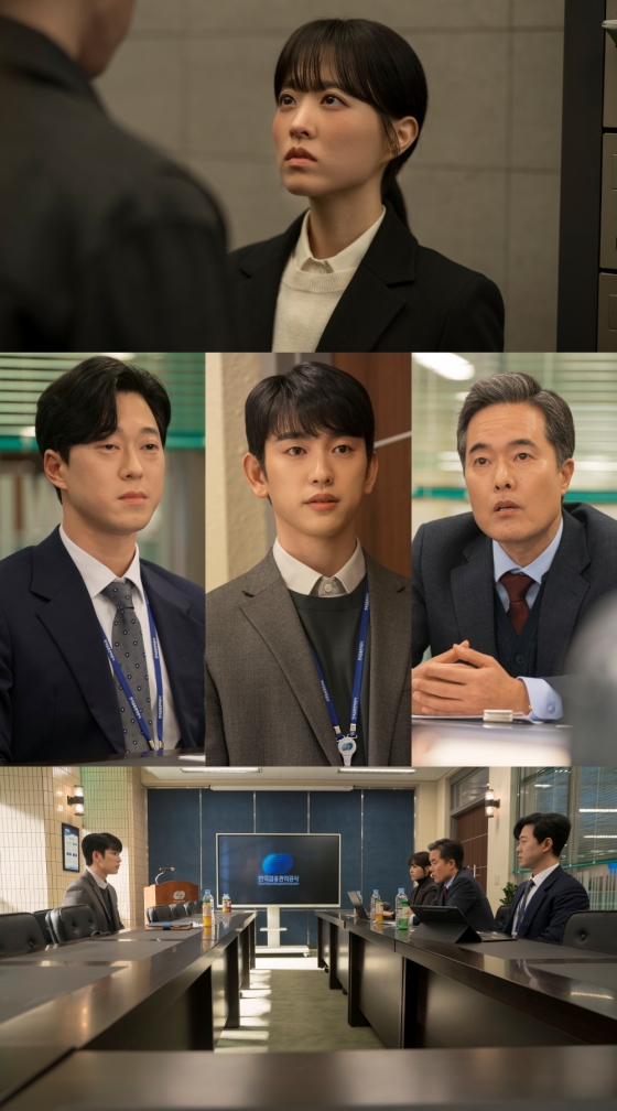 사진=tvN 미지의 서울