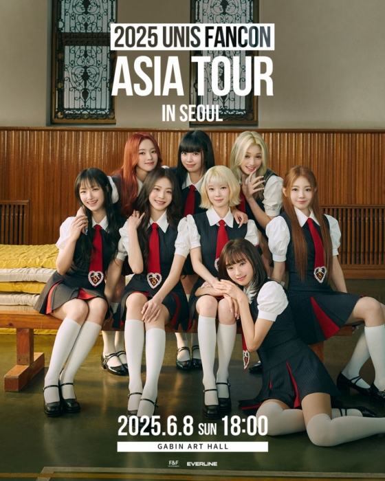 /사진=F&amp;F엔터테인먼트