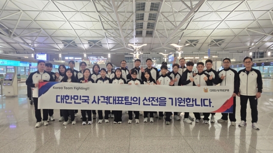 2025 국제사격연맹(ISSF) 뮌헨 월드컵 대회 출전을 위해 지난 7일 출국한 대한민국 사격 국가대표팀. /사진=대한사격연맹 제공