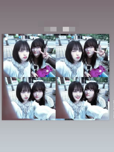 /사진=김보라 SNS