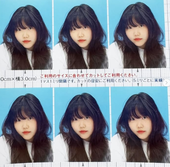 /사진=이수현 SNS