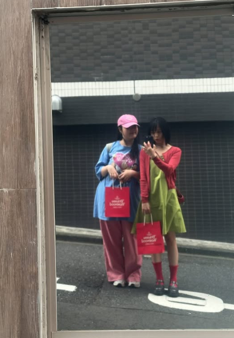 /사진=이수현 SNS