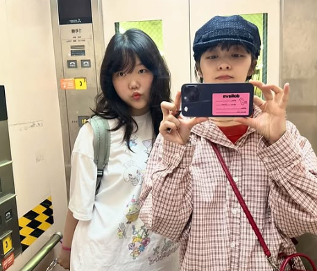 /사진=이수현 SNS