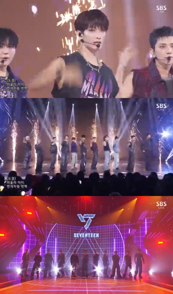 /사진=SBS &#039;인기가요&#039; 방송 캡처 