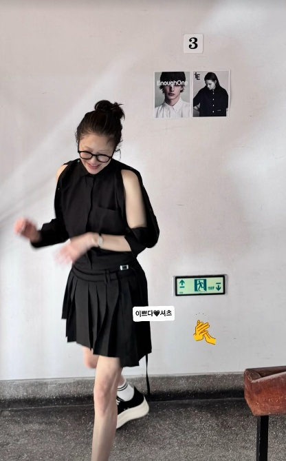 /사진=고현정 SNS