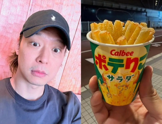 /사진=박유천 SNS