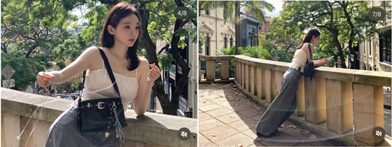 /사진=강민경 인스타그램