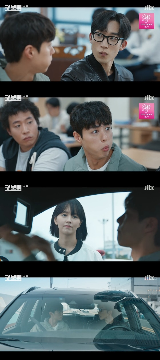 /사진= JTBC 토일 드라마 &#039;굿보이&#039; 방송화면