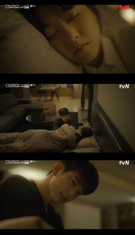 /사진=&#039;미지의 서울&#039; 방송화면 캡쳐