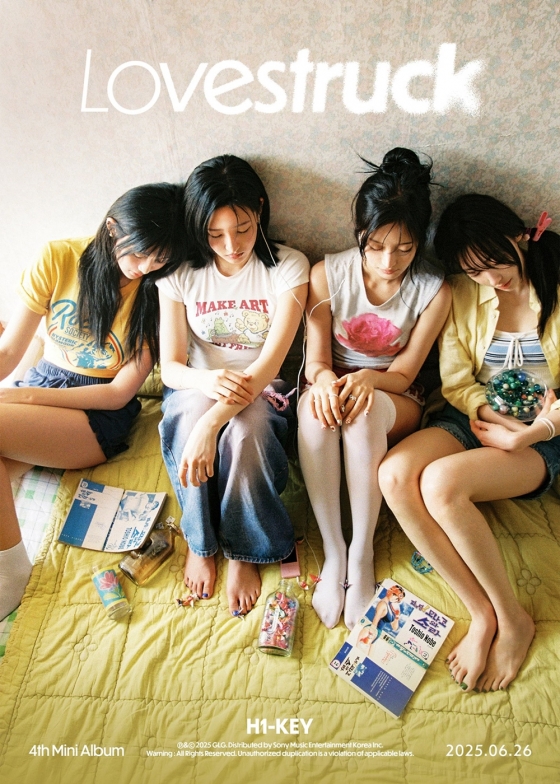 /사진=GLG