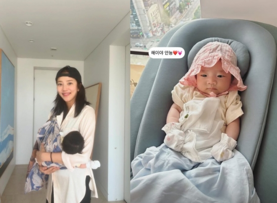 /사진=손담비 SNS