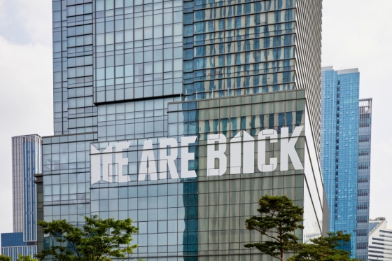 /사진=빅히트 뮤직